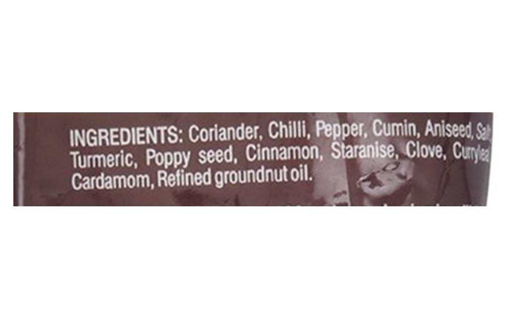 Sakthi Curry Powder    Pack  200 grams